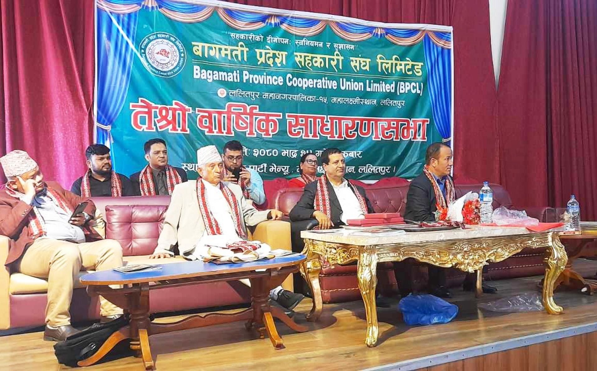 बागमती प्रदेशमा समस्याग्रस्त सहकारी व्यवस्थापन समिति गठनको तयारी